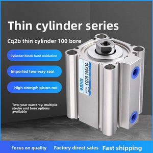 SMC thin cylinder CQ2B63/CDQ2B80/100-/20/25/30/35/40/45/50/75/100 DZ