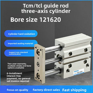 TCL63/80 Three-rod guide rod cylinder TCM50x25x40x50x60x75x80x100x125x150x200S