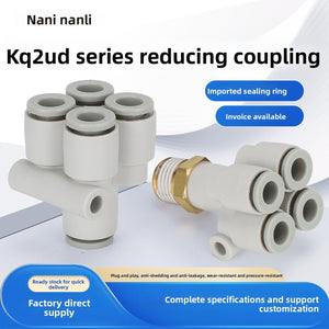 Y-type five-way pneumatic connector KQ2UD04-06 trachea quick connector variable diameter PRG08-10 one in four five out
