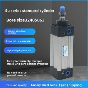 YATEC standard cylinder SU63X25X50X150X75X100X250X125X200X400X900SFB