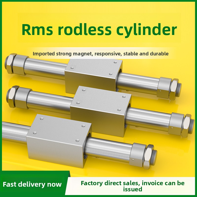 artec-rms16-100-200-600-rmsf20x250lb-magnetic-couple-rodless-cylinder-rmsp25x300fa