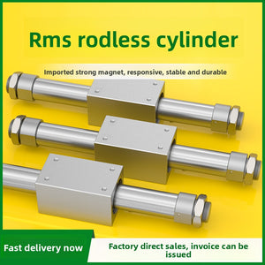 RMS32/40/50/63/100X200X300/400 Yatke Magnetic Couple Rodless Cylinder RMS/600/800