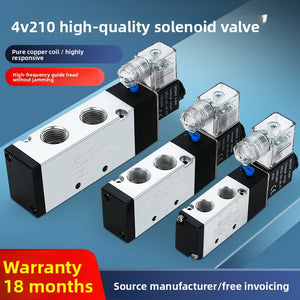 Solenoid valve 24V pneumatic solenoid valve 220V solenoid valve 4V210-08 pneumatic directional valve cylinder control valve

