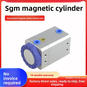 Pneumatic Magnetic Cylinder Shaped Porous Handling Metal Plate Disk SGM - 30-40-70 SG Industrial Transport Permanent Magnet Suction