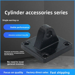 SC Standard Cylinder Mounting Accessories CA Single Earring Fixed Base Tailstock Accessories SDACA32- 40-50-6380