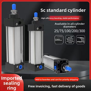 SC63X50/SC40X100/32/50/100/200/250/300/400/500S standard cylinder Daquan