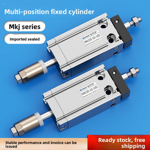 Small pneumatic MKJ10 adjustable stroke MKD16 cylinder CDUKW20/25/32-10 X30X50X60X70