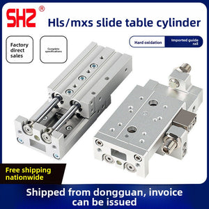Small pneumatic precision guide rail slide cylinder HLS/MXS12/8/6/16/20-10X50X30X40/100