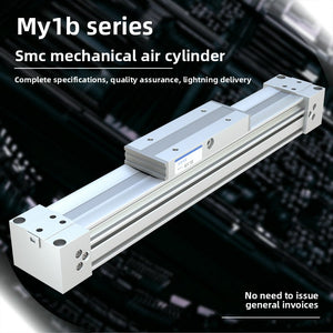 MY1B16X200 Mechanical rodless cylinder MY1B20G-100/200/300/400/500/25X800ALH